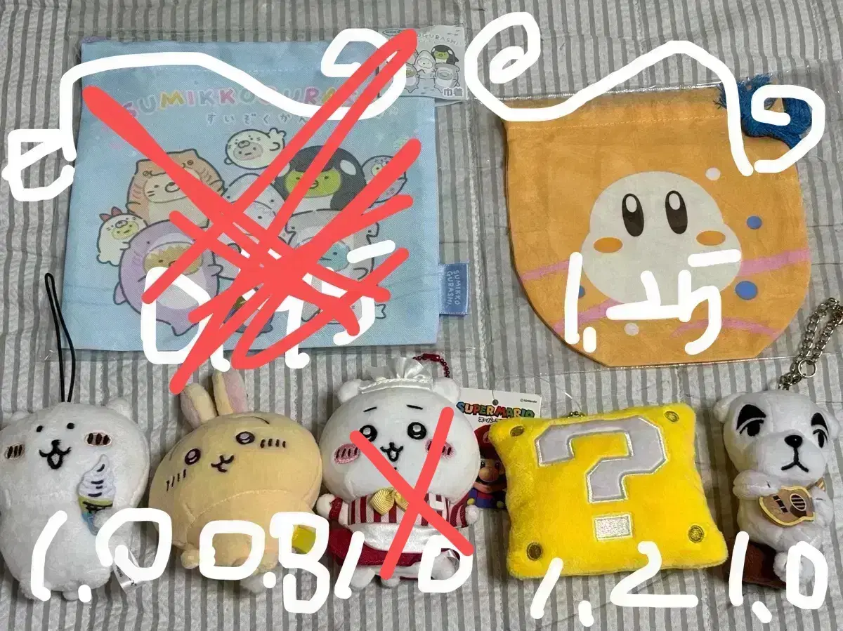 thumbnail-0